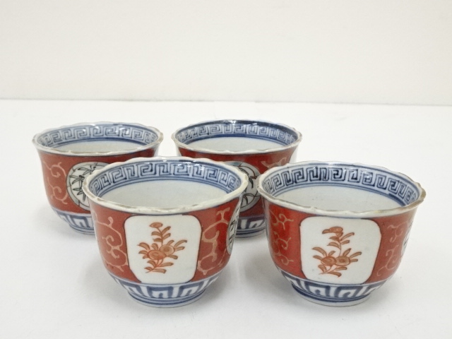 Pottery & Ceramics